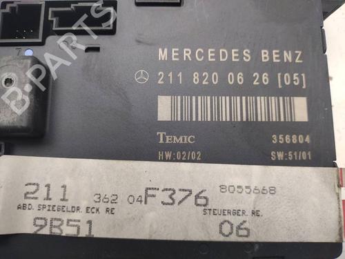 Electronic module MERCEDES-BENZ E-CLASS (W211)  | BP22373505M83 