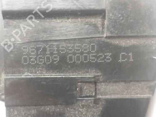 Tailgate lock PEUGEOT 3008 I MPV (0U_) 1.6 HDi | BP11732845C101 