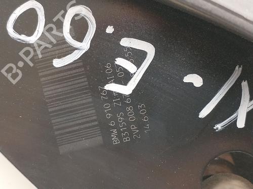 Left taillight BMW 5 (E60)  | BP25468931C34 