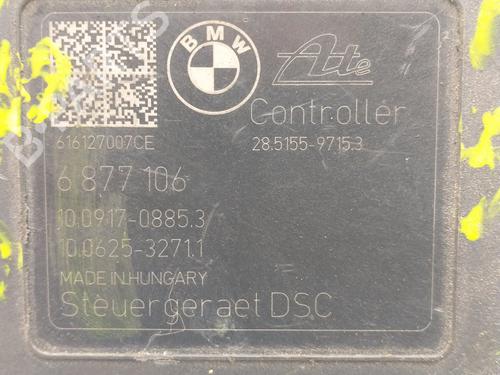 ABS pump BMW 5 Touring (F11) 520 d | BP30901393M43