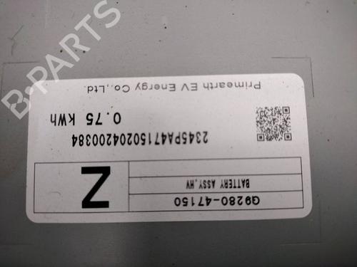 Battery TOYOTA COROLLA Hatchback (_E21_, _EA1_, _EH1_)  | BP22193388E11 