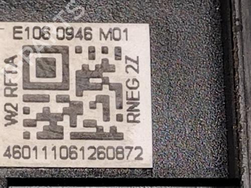 Climate control PEUGEOT 508 I (8D_) | BP33983184I5 - Image 2