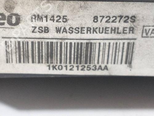 Water radiator SEAT ALTEA XL (5P5, 5P8)  | BP11884084M31 