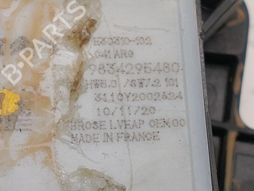 Rear left window mechanism CITROËN C4 III (BA_, BB_, BC_)  | BP32073837C24 