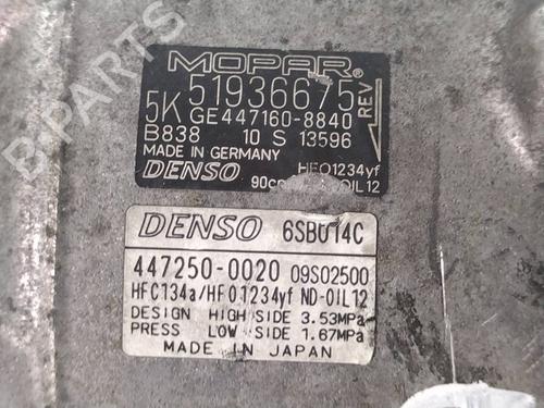 AC compressor FIAT 500X (334_) 1.6 D Multijet (334AXA1B, 334AXA11) | BP17151744M34 