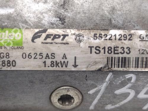 Starter OPEL CORSA D (S07) 1.3 CDTI (L08, L68) | BP34376343M8 - Image 4
