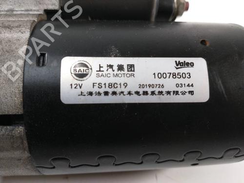 Startmotor MG MG ZS SUV  | BP22412699M8 