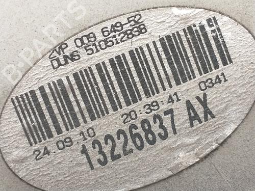 Right taillight OPEL INSIGNIA A (G09) | BP32444944C35