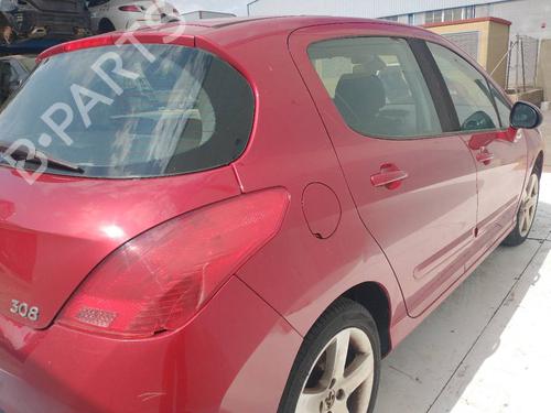 Radiator fan PEUGEOT 308 I (4A_, 4C_) | BP29907142M35