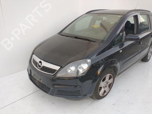 Starter OPEL ZAFIRA / ZAFIRA FAMILY B (A05) 1.9 CDTI (M75) | BP7506251M8 