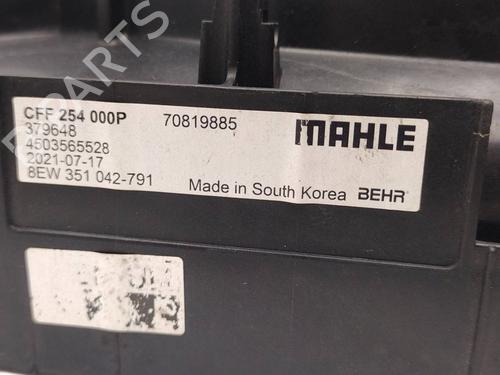 Radiator fan KIA CEE'D Hatchback (ED)  | BP22418348M35 