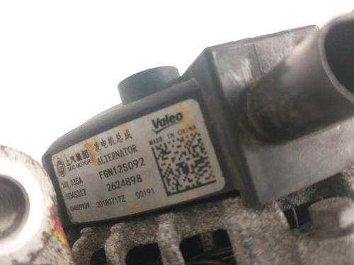 Alternator MG MG ZS SUV (AZS1)  | BP21768329M7 