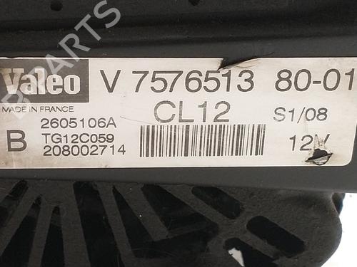 Alternator CITROËN C4 II (NC_)  | BP30595787M7  - Image 7