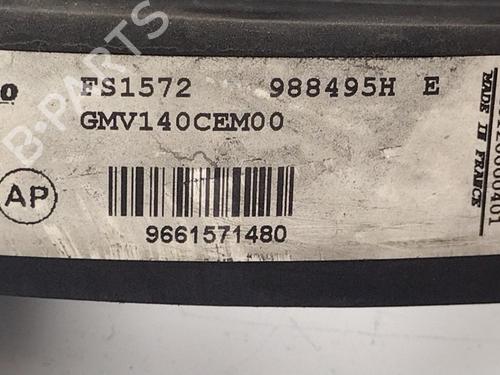 Radiator fan DS DS 5 (KF_) 2.0 Hybrid4 4x4 | BP35787313M35 - Image 3