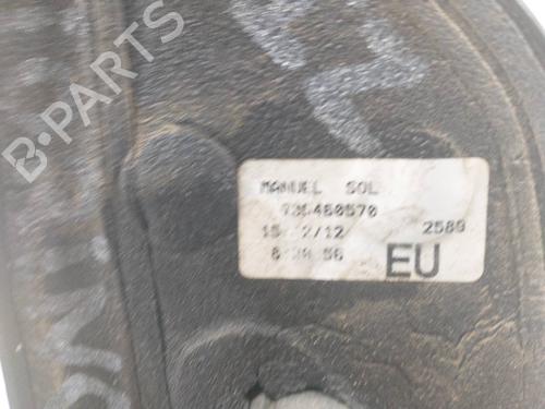 Left mirror FIAT FIORINO Box Body/MPV (225_) 1.3 D Multijet (225BXD1A, 225BXB1A, 225BXB11) | BP7508397C26 