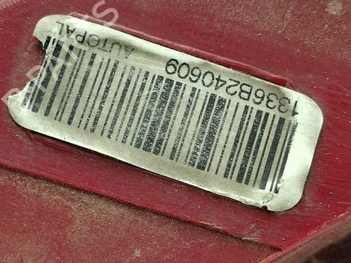 Right taillight CITROËN C5 III (RD_) 2.0 16V (RDRFJC, RDRFJF) | BP30889360C35