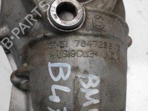 Front differential BMW 5 (G30, F90) 530 d | BP38651643M23  - Image 5