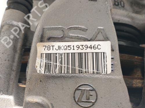 Left front steering knuckle CITROËN BERLINGO MULTISPACE (B9)  | BP32672400M25  - Image 6