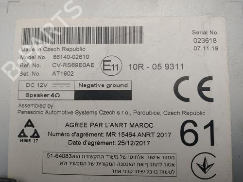 Electronic module TOYOTA COROLLA Hatchback (_E21_, _EA1_, _EH1_)  | BP30845787M83 