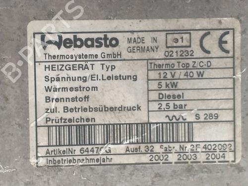 Auxiliary water pump BMW 5 (E39) 520 d | BP32411427M111