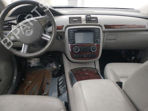 Heater matrix MERCEDES-BENZ R-CLASS (W251, V251) R 350 CDI 4-matic (251.022, 251.122) | BP7507535M63 