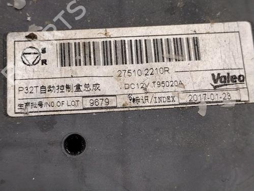 Climate control RENAULT KADJAR (HA_, HL_)  | BP30100255I5 