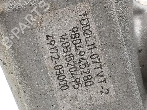 Turbocharger/Supercharger CITROËN C-ELYSEE (DD_) 1.6 BlueHDi 100 | BP31353835M71 