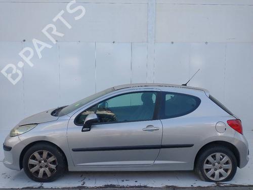 Right front driveshaft PEUGEOT 207 (WA_, WC_) 1.4 HDi | BP21586342M39 