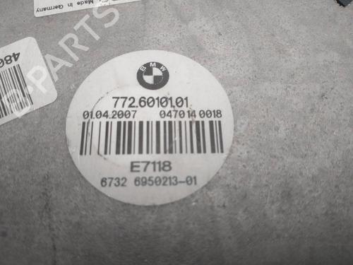 Radiator fan BMW 6 (E63) 630 i | BP8804672M35 