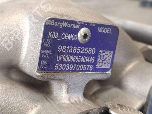 Engine PEUGEOT 508 SW II (FC_, FJ_, F4_)  | BP29360672M1 