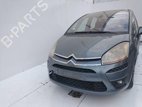 Alternator CITROËN C4 Picasso I MPV (UD_) 2.0 HDi 138 | BP16072801M7 