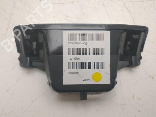 Ashtray VOLVO XC40 (536)  | BP36870579I30  - Image 6