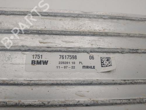 Intercooler BMW X2 (U10) sDrive 18 d | BP39102500M30 - Image 3