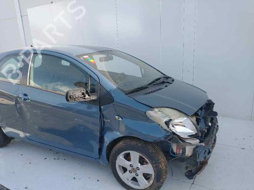 AC-Kondensator TOYOTA YARIS (_P9_) | BP16061626M32