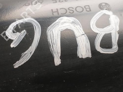 Starter AUDI Q7 (4LB) 3.0 TDI quattro | BP30387877M8 