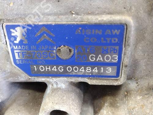 Gearbox PEUGEOT 508 I (8D_) 1.6 THP | BP13494133M3 