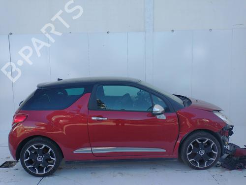 Front left lock CITROËN DS3 (SA_) 1.6 HDi 90 | BP11791609C98 