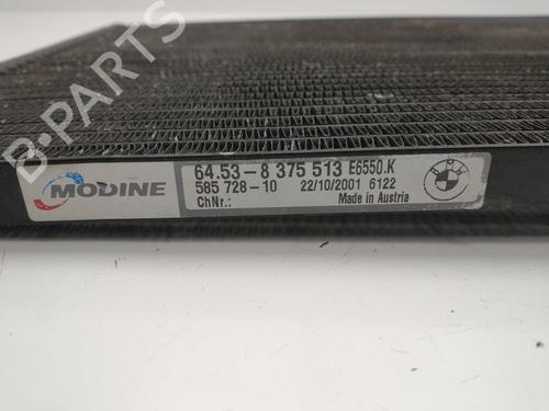 AC radiator BMW 5 (E39) 530 d | BP30847413M32