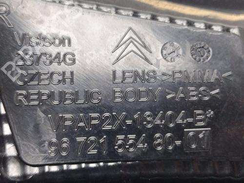 Right tailgate light CITROËN C4 II (NC_) | BP33885965C80 - Image 3