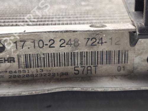 Water radiator BMW 5 (E60) | BP32518073M31