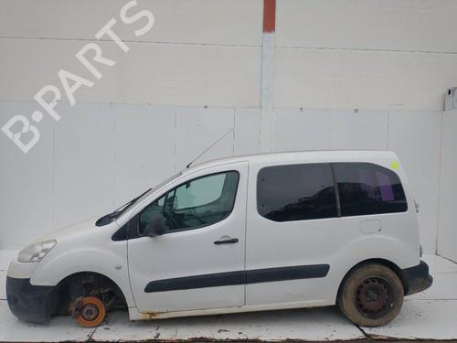 Right front shock absorber PEUGEOT PARTNER Tepee | BP36433914M17 - Image 6