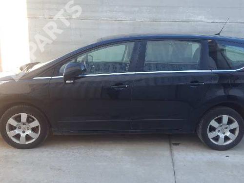 Switch PEUGEOT 5008 (0U_, 0E_)  | BP7582126I30 