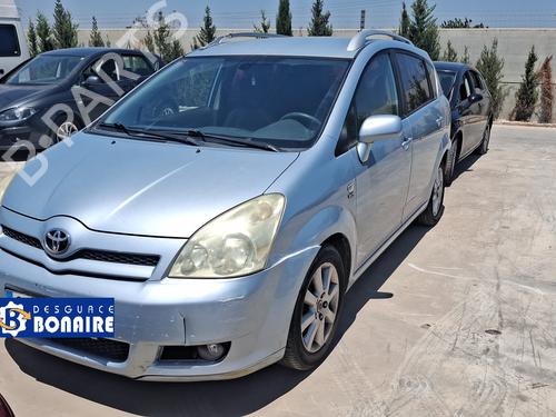 Engine control unit (ECU) TOYOTA COROLLA Verso (ZER_, ZZE12_, R1_) 1.8 (ZNR11_, ZNR11R) | BP18865523M57 