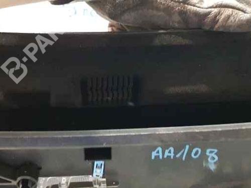 Glove box OPEL ZAFIRA TOURER C (P12) 1.6 CDTI (75) | BP7650404C95