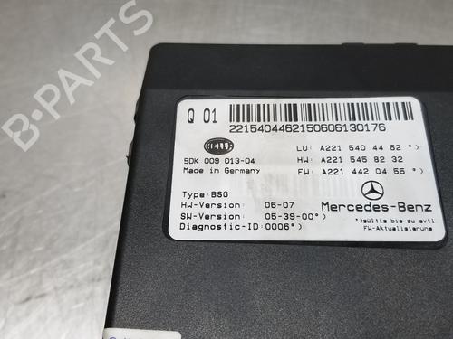 Fuse box MERCEDES-BENZ S-CLASS (W221, V221)  | BP18051440E1 