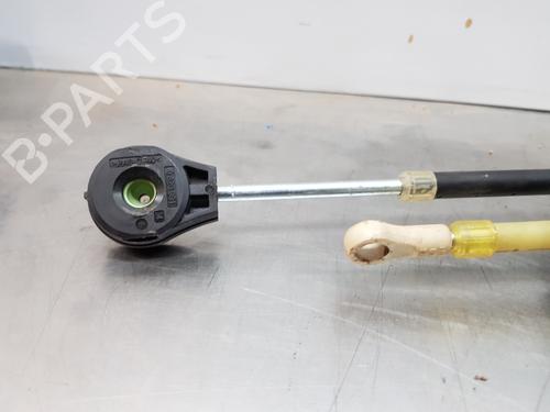 Other PEUGEOT 3008 II SUV (MC_, MR_, MJ_, M4_)  | BP29972810O1 