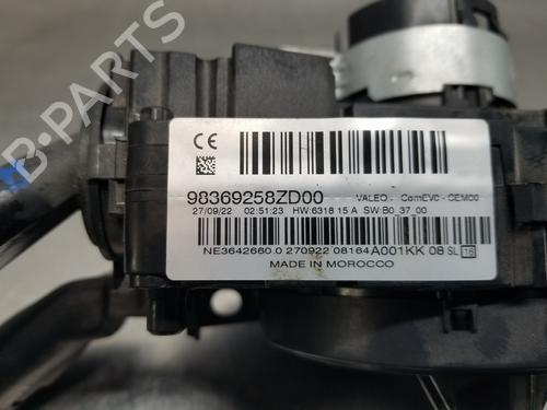 Switch PEUGEOT 208 II (UB_, UP_, UW_, UJ_)  | BP29115712I30 