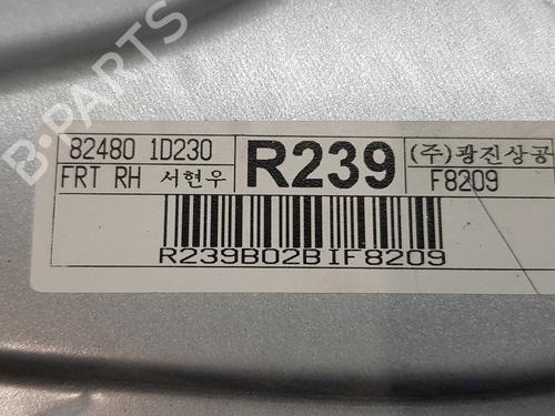 Front right window mechanism KIA CARENS III MPV (UN) | BP30878989C23