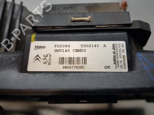 Radiator fan PEUGEOT 508 SW I (8E_)  | BP29131040M35 