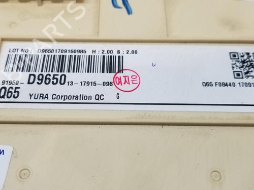 Fuse box KIA SPORTAGE IV (QL, QLE) 1.7 CRDi | BP22645318E1 